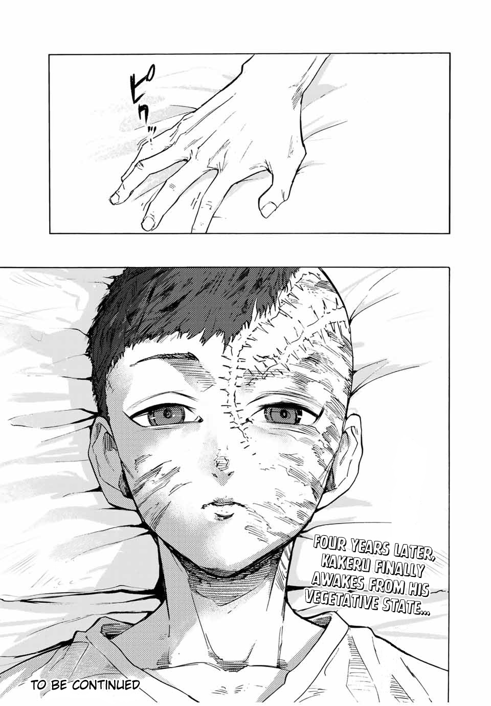 Read Juujika No Rokunin EN Manga Online