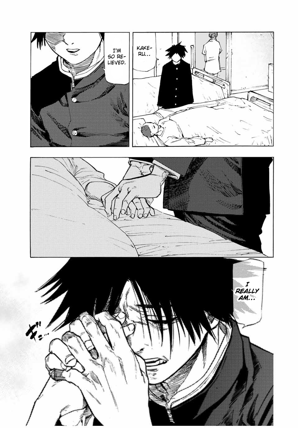 Read Juujika No Rokunin EN Manga Online