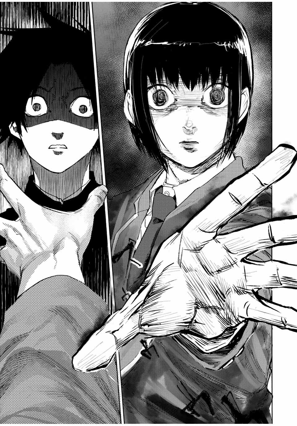 Read Juujika No Rokunin EN Manga Online