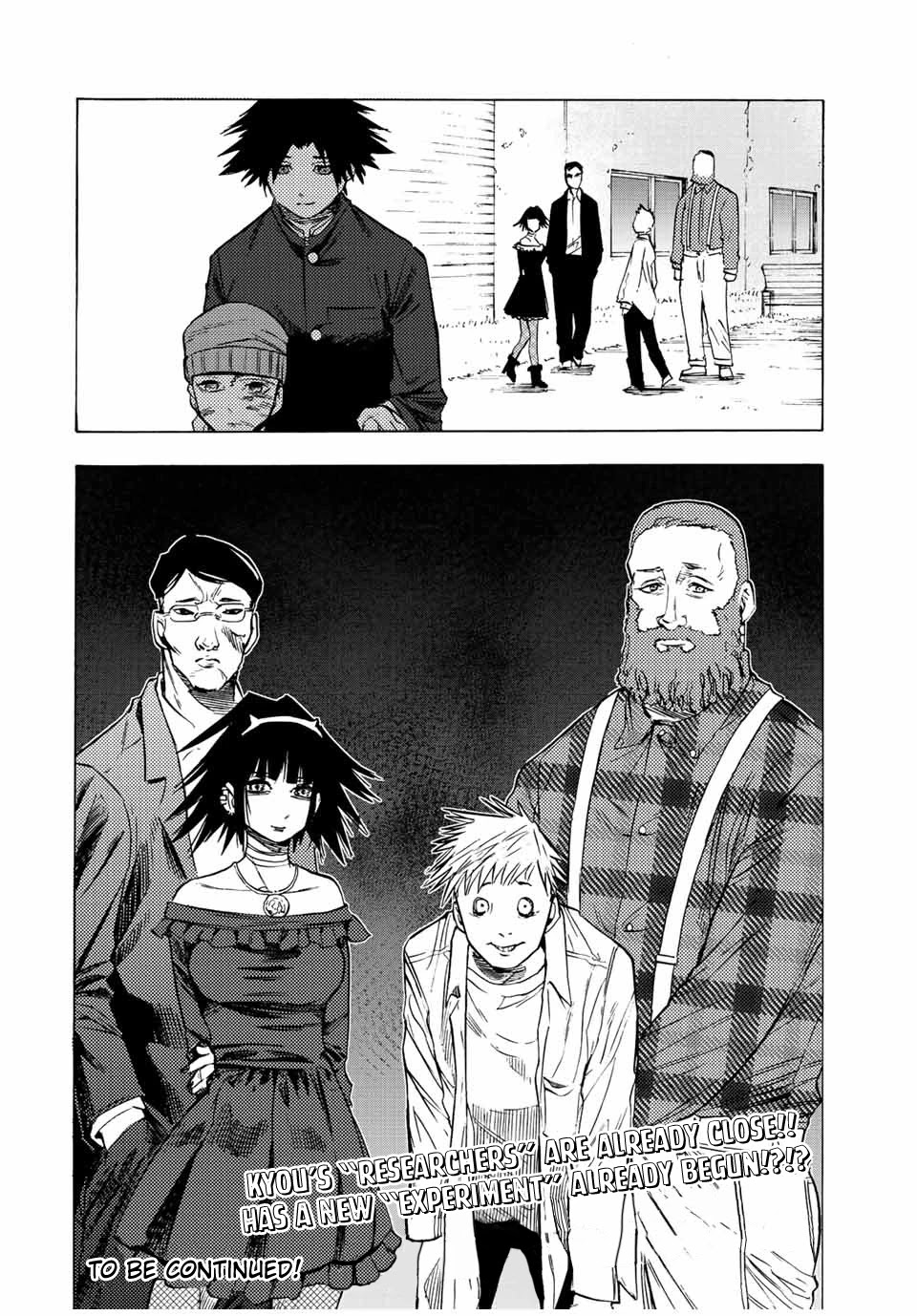 Read Juujika No Rokunin EN Manga Online