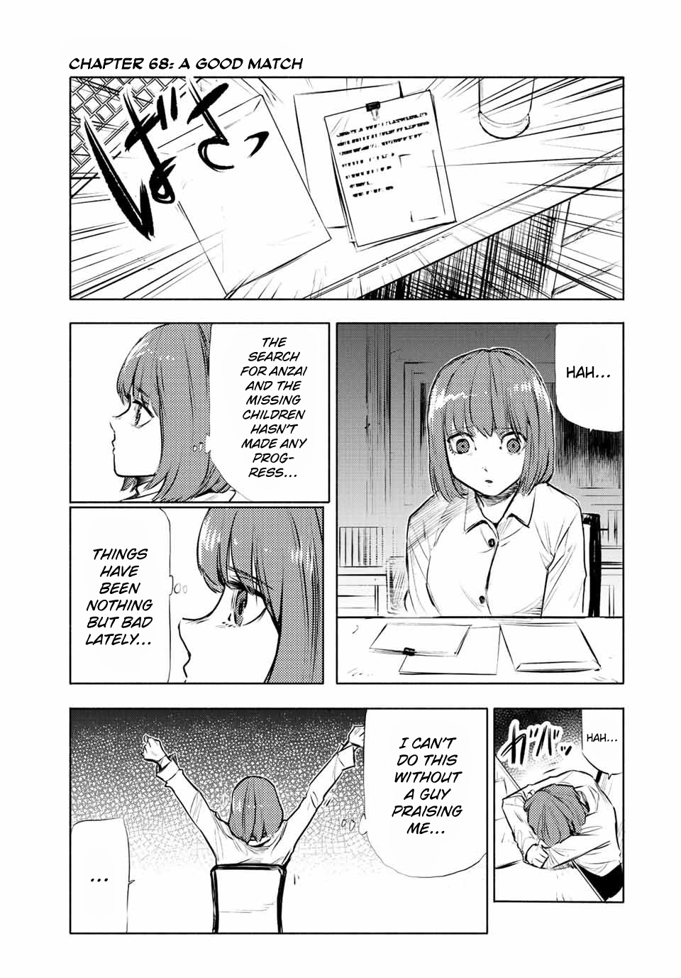 Read Juujika No Rokunin EN Manga Online