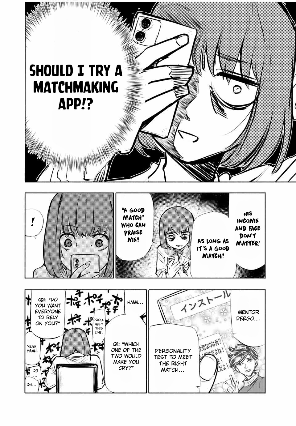 Read Juujika No Rokunin EN Manga Online