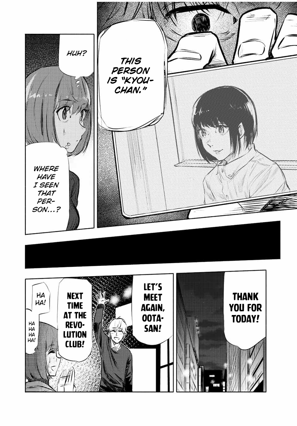 Read Juujika No Rokunin EN Manga Online