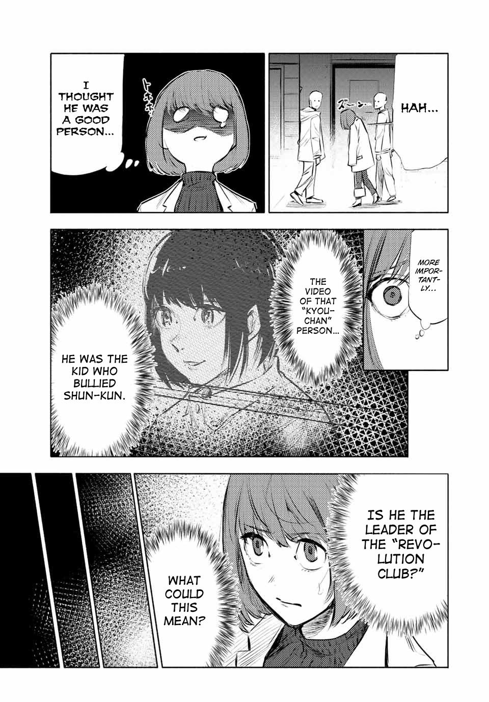 Read Juujika No Rokunin EN Manga Online