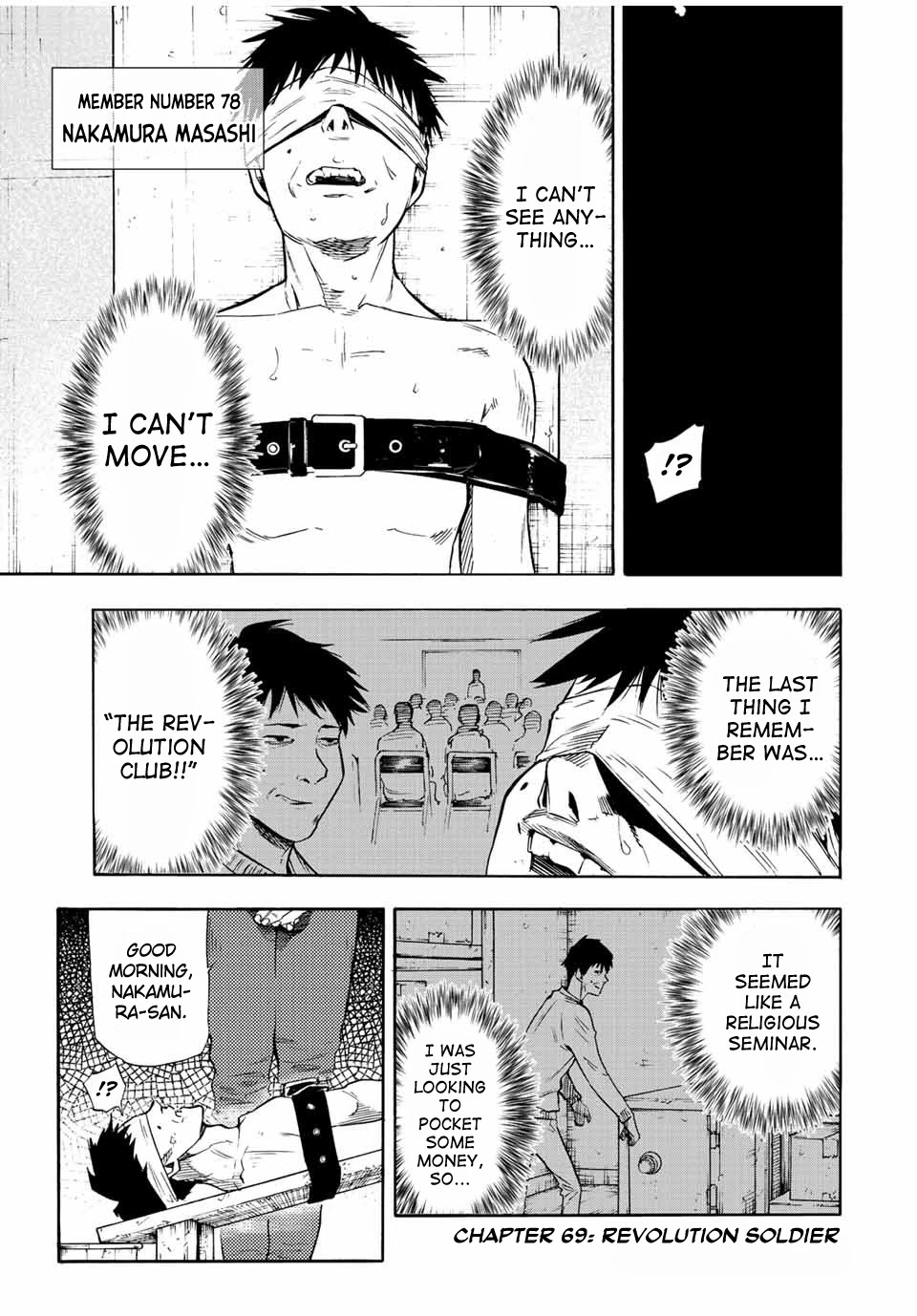 Read Juujika No Rokunin EN Manga Online