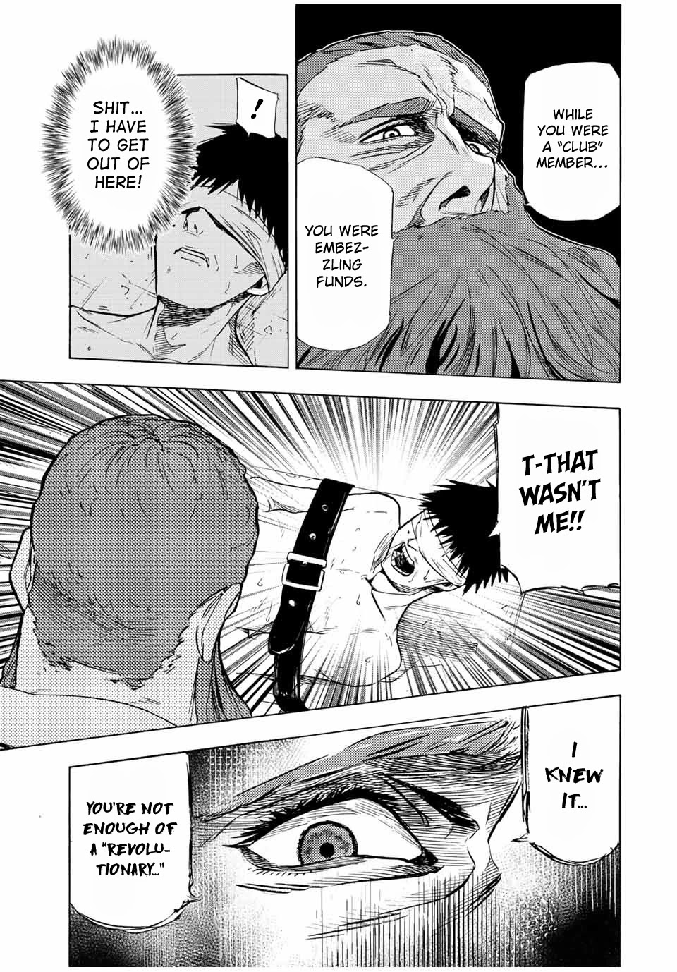 Read Juujika No Rokunin EN Manga Online