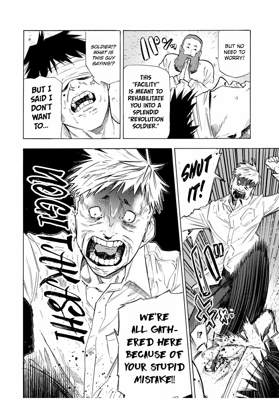 Read Juujika No Rokunin EN Manga Online