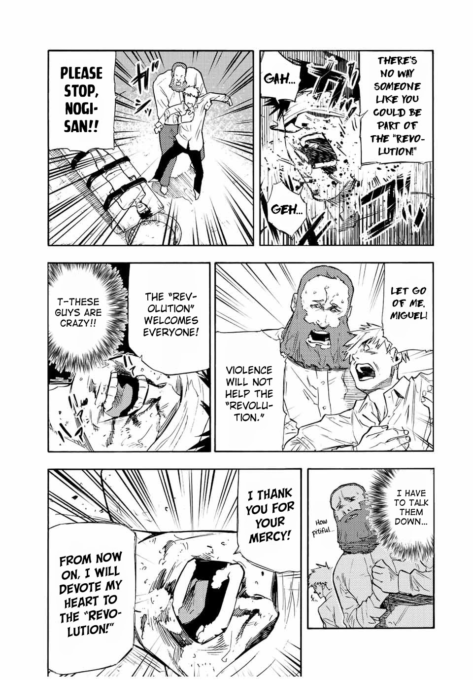 Read Juujika No Rokunin EN Manga Online