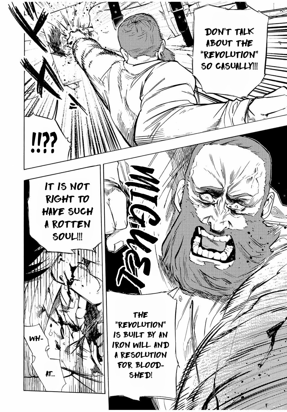 Read Juujika No Rokunin EN Manga Online