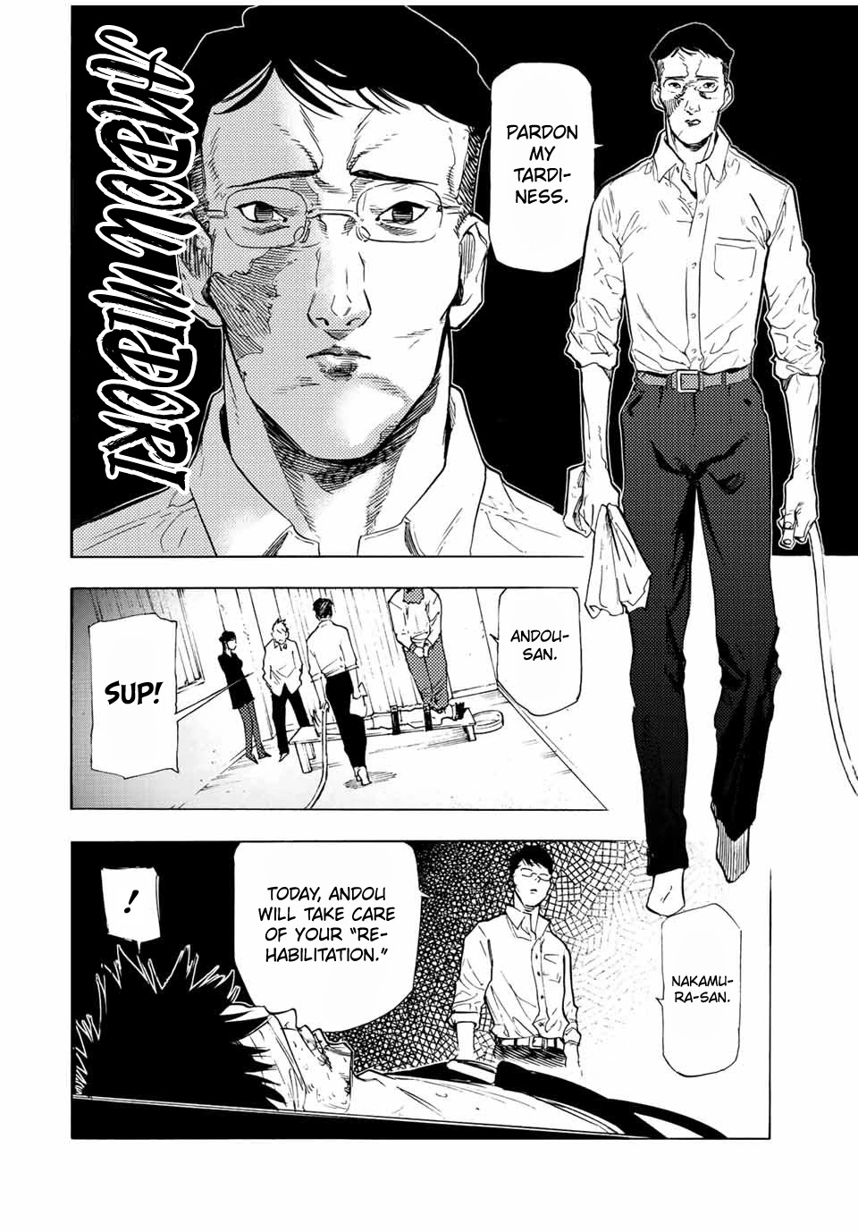 Read Juujika No Rokunin EN Manga Online