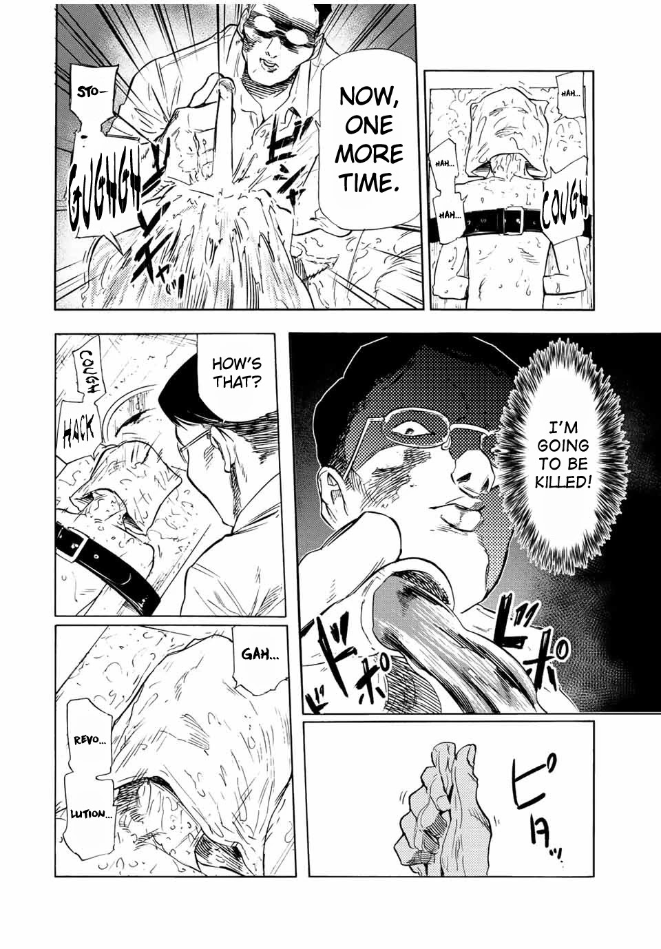 Read Juujika No Rokunin EN Manga Online
