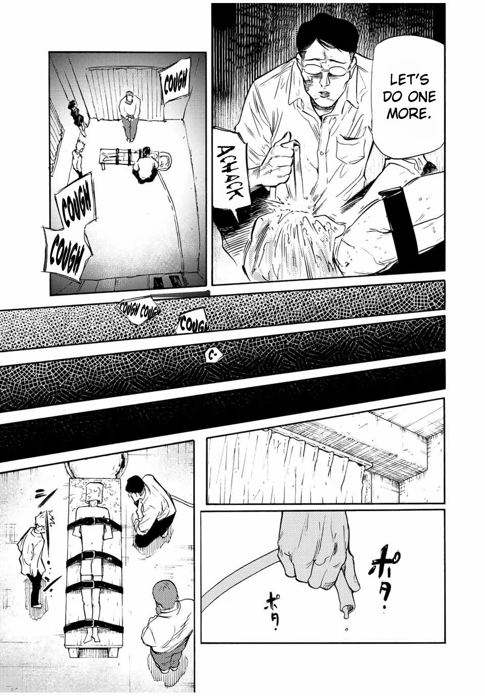 Read Juujika No Rokunin EN Manga Online