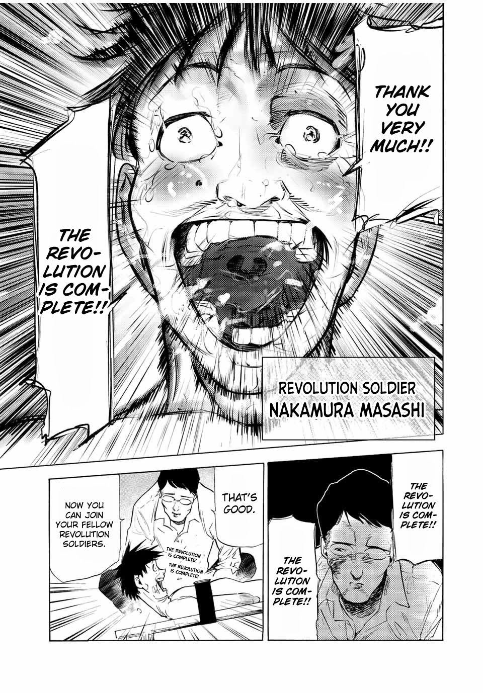 Read Juujika No Rokunin EN Manga Online