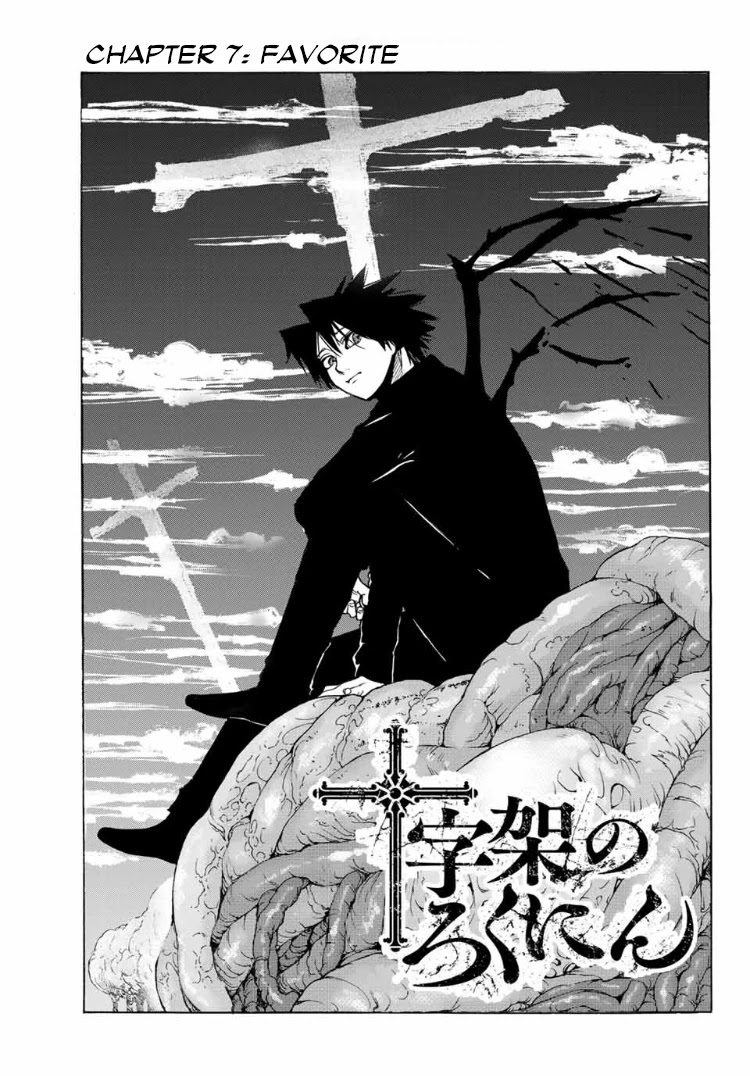 Read Juujika No Rokunin EN Manga Online