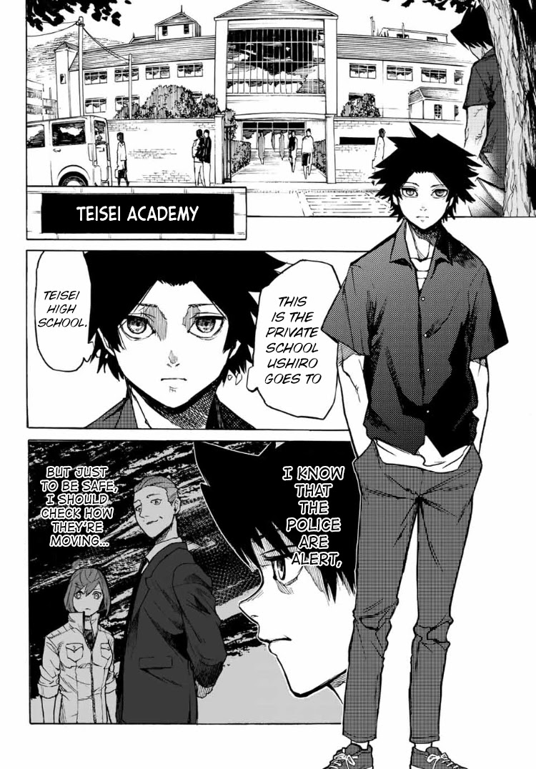 Read Juujika No Rokunin EN Manga Online