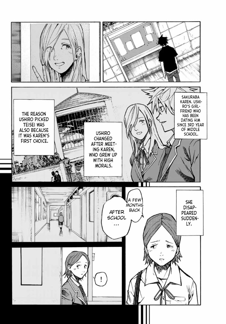 Read Juujika No Rokunin EN Manga Online