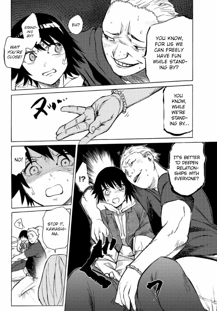 Read Juujika No Rokunin EN Manga Online