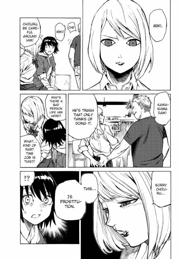 Read Juujika No Rokunin EN Manga Online