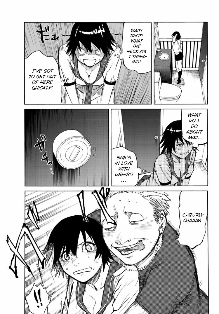 Read Juujika No Rokunin EN Manga Online