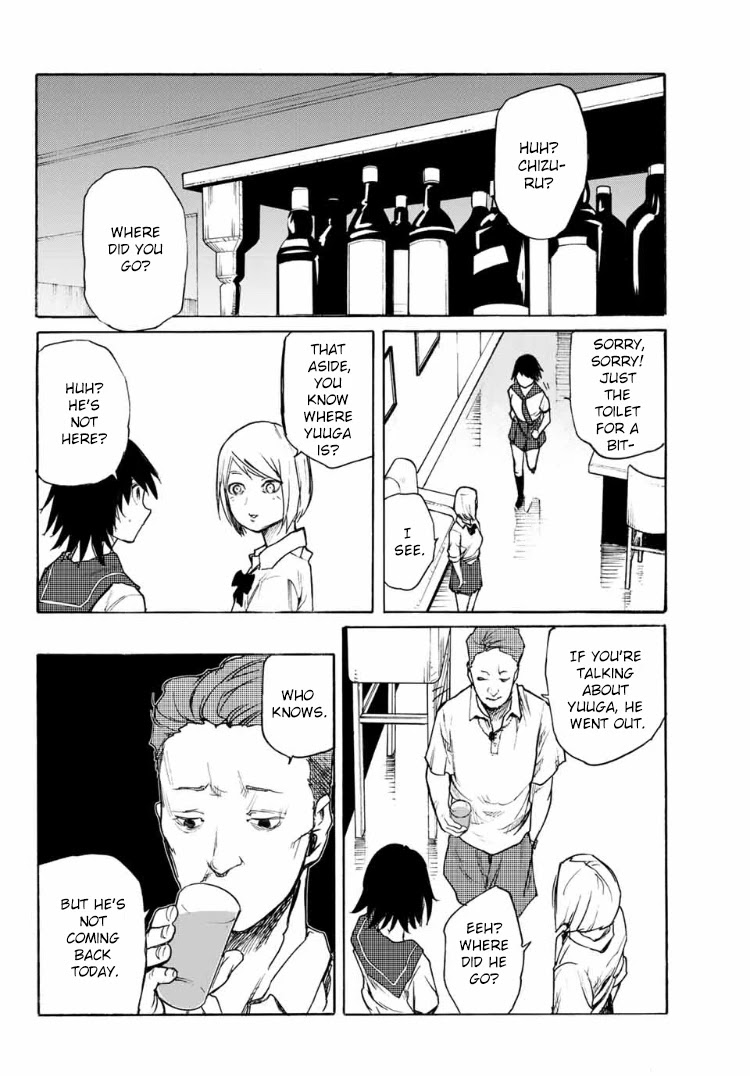 Read Juujika No Rokunin EN Manga Online