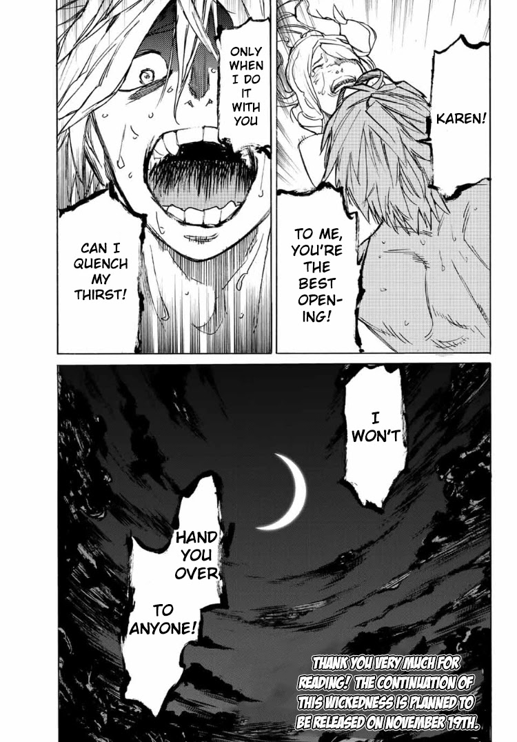 Read Juujika No Rokunin EN Manga Online