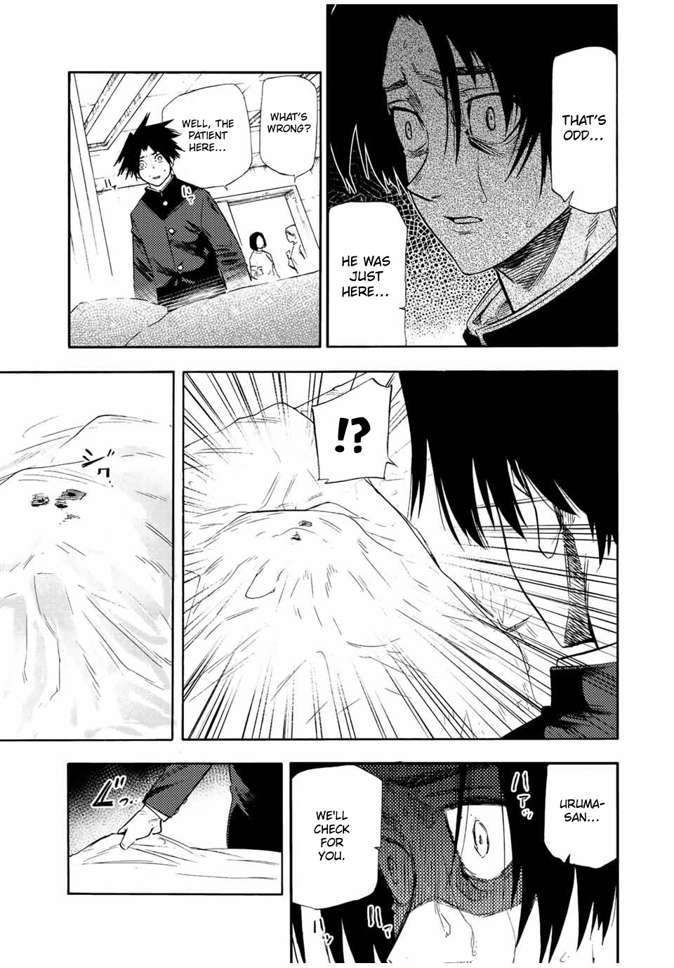 Read Juujika No Rokunin EN Manga Online