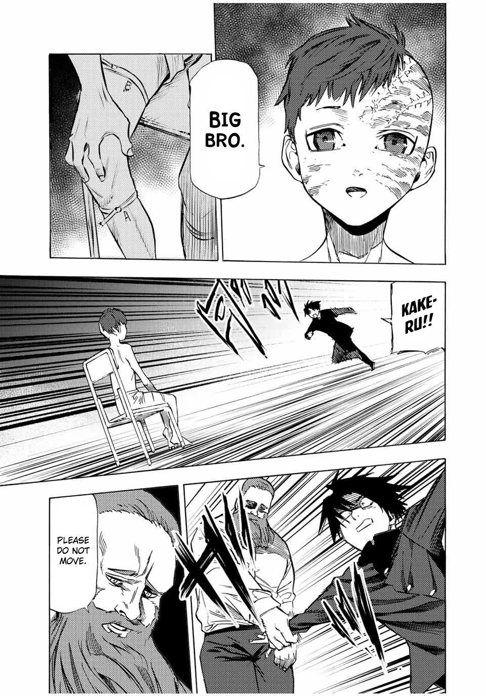 Read Juujika No Rokunin EN Manga Online