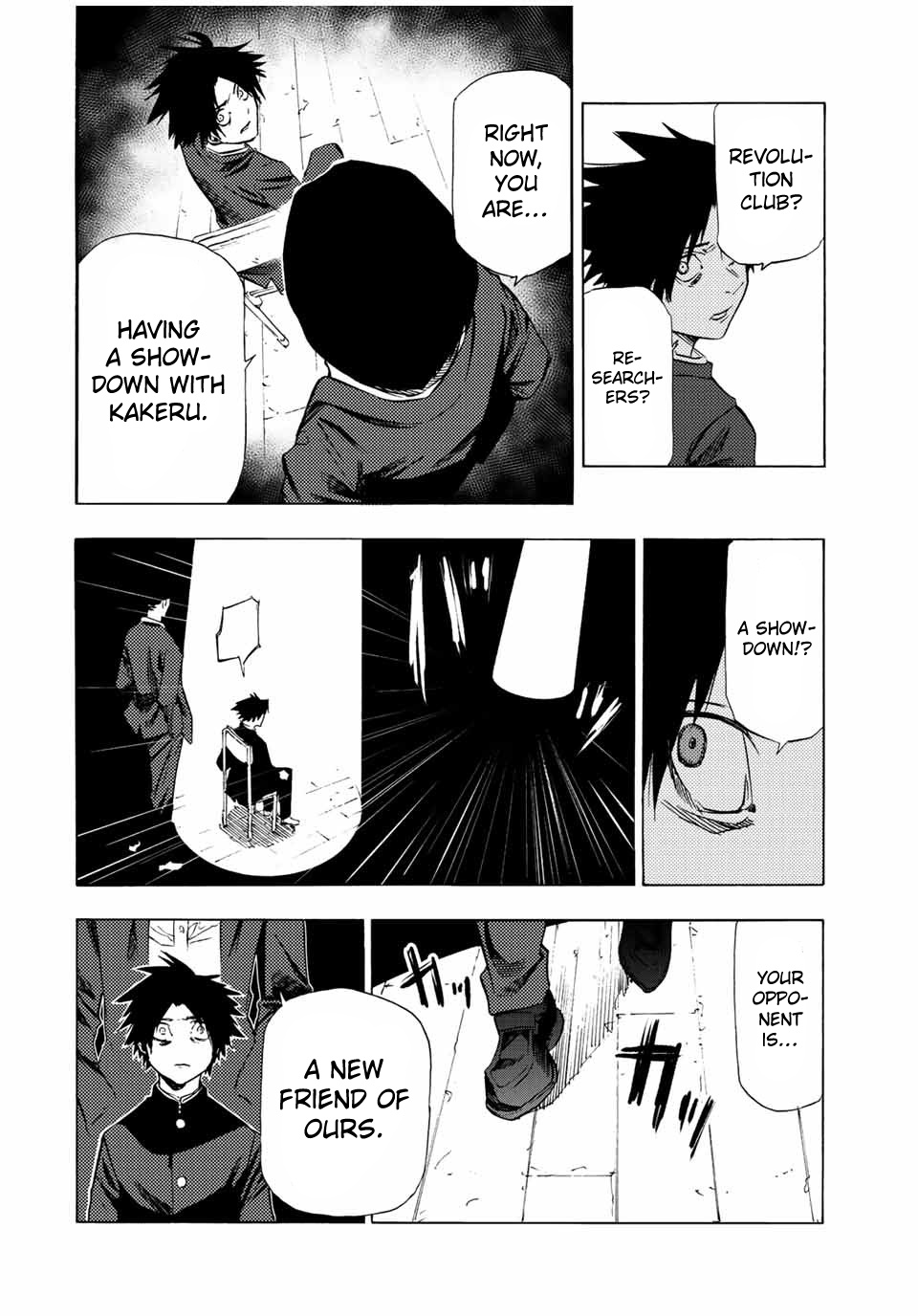 Read Juujika No Rokunin EN Manga Online