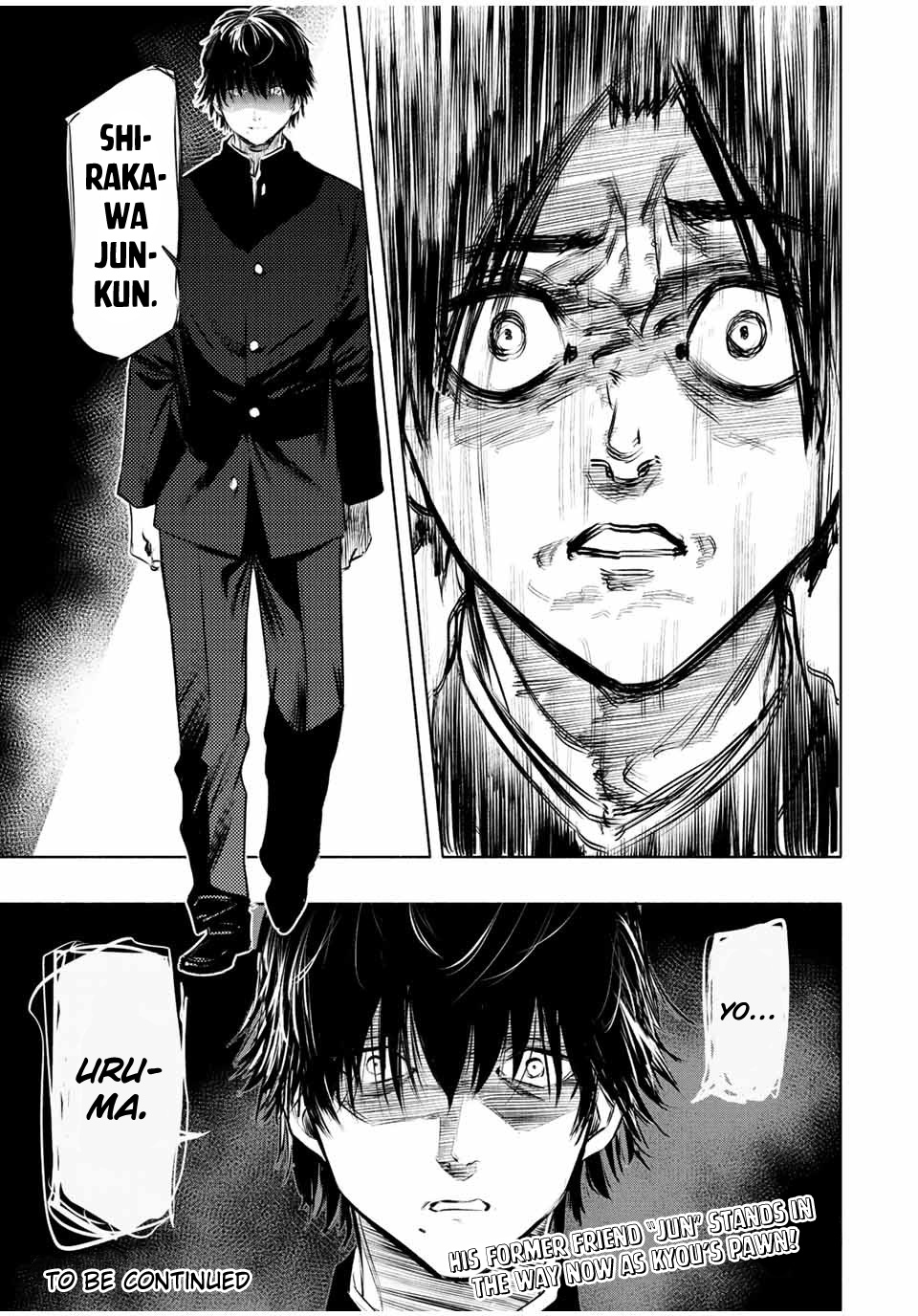 Read Juujika No Rokunin EN Manga Online