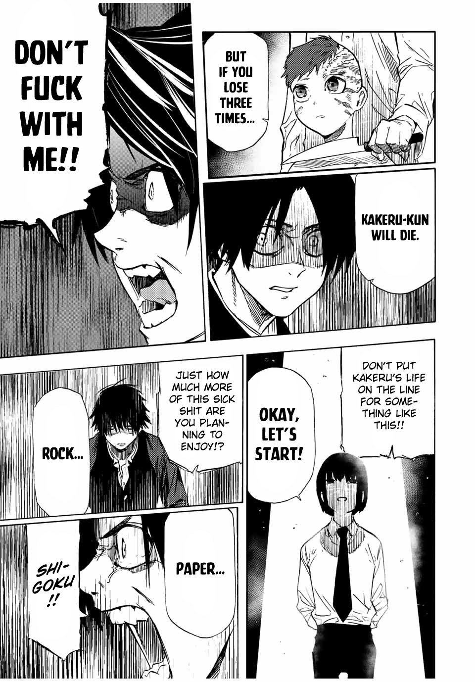 Read Juujika No Rokunin EN Manga Online