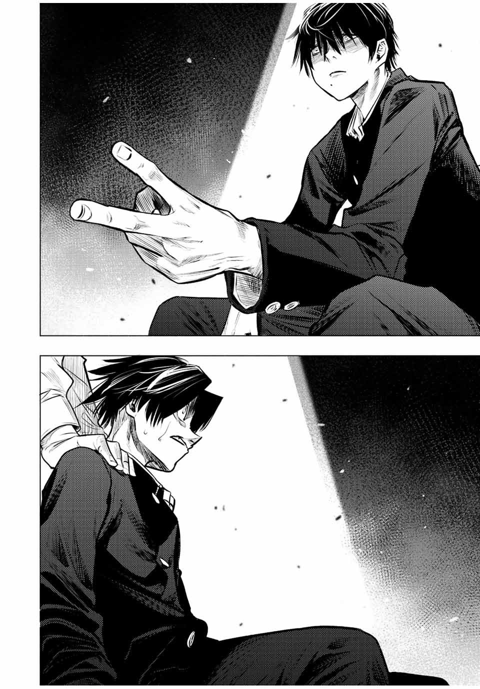 Read Juujika No Rokunin EN Manga Online