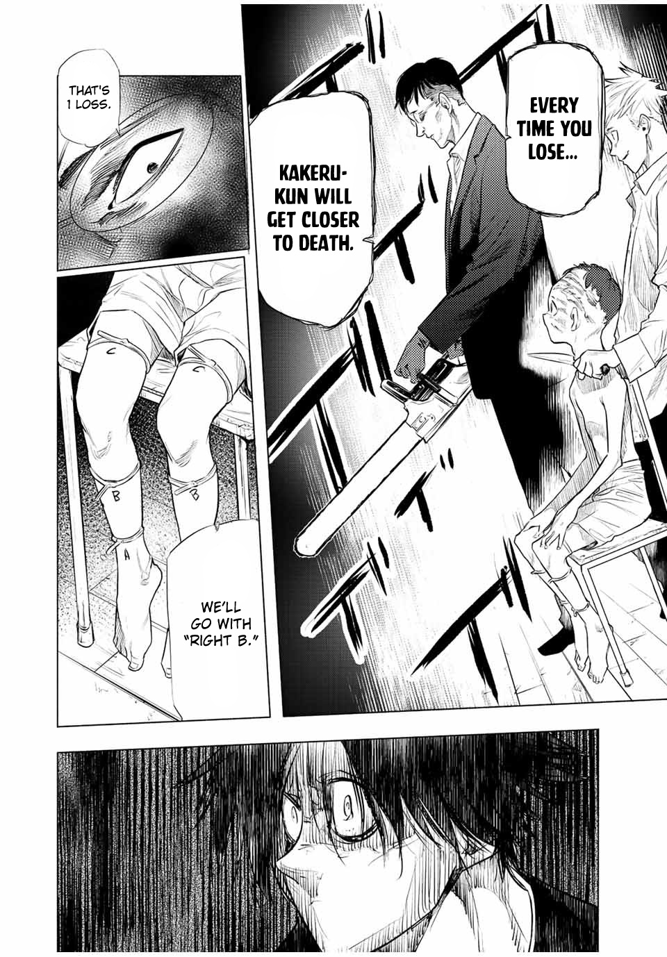 Read Juujika No Rokunin EN Manga Online
