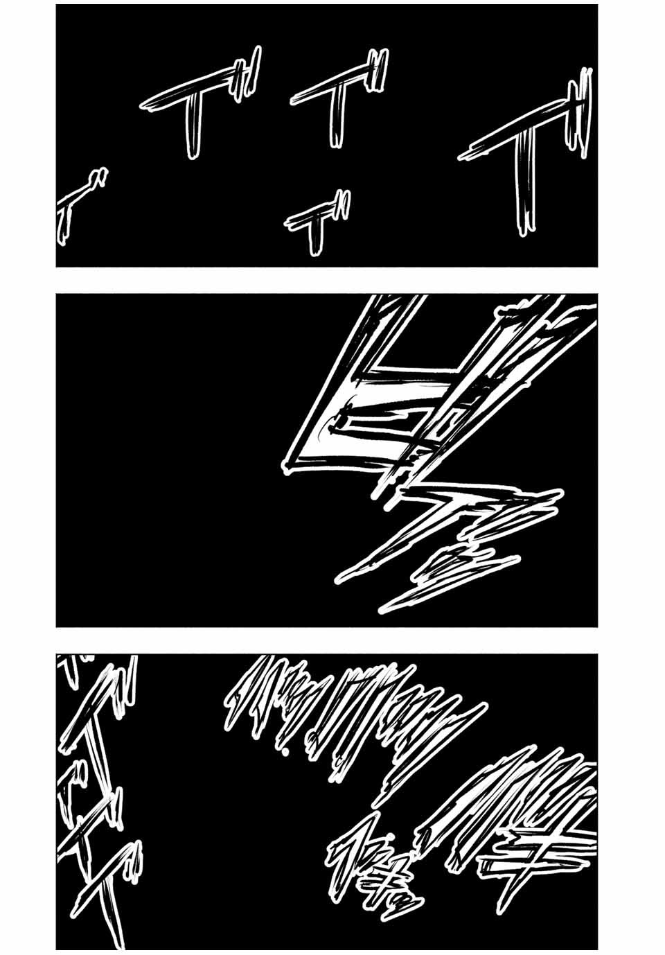 Read Juujika No Rokunin EN Manga Online