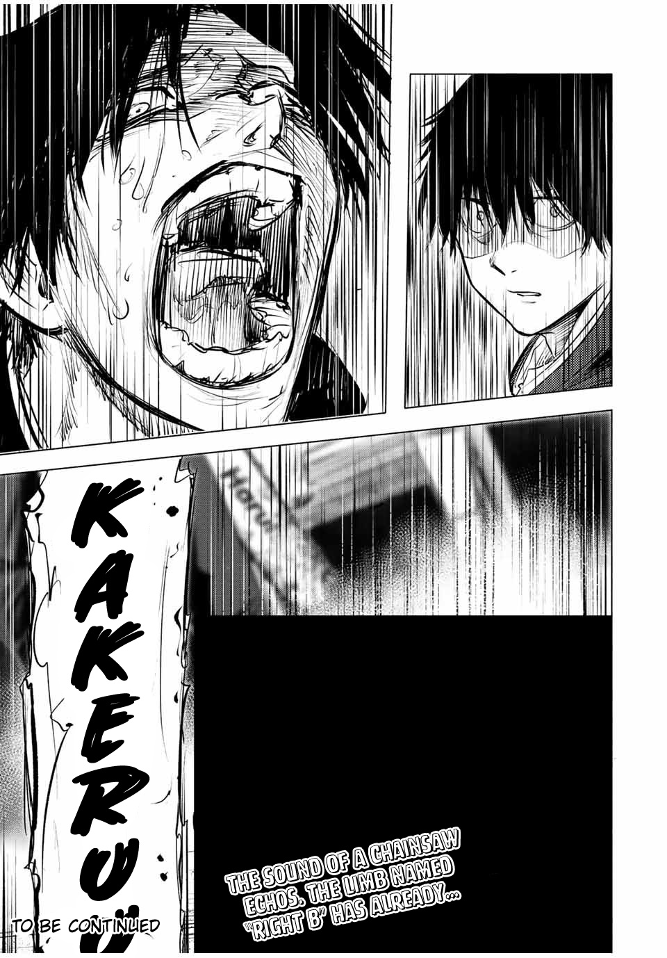 Read Juujika No Rokunin EN Manga Online