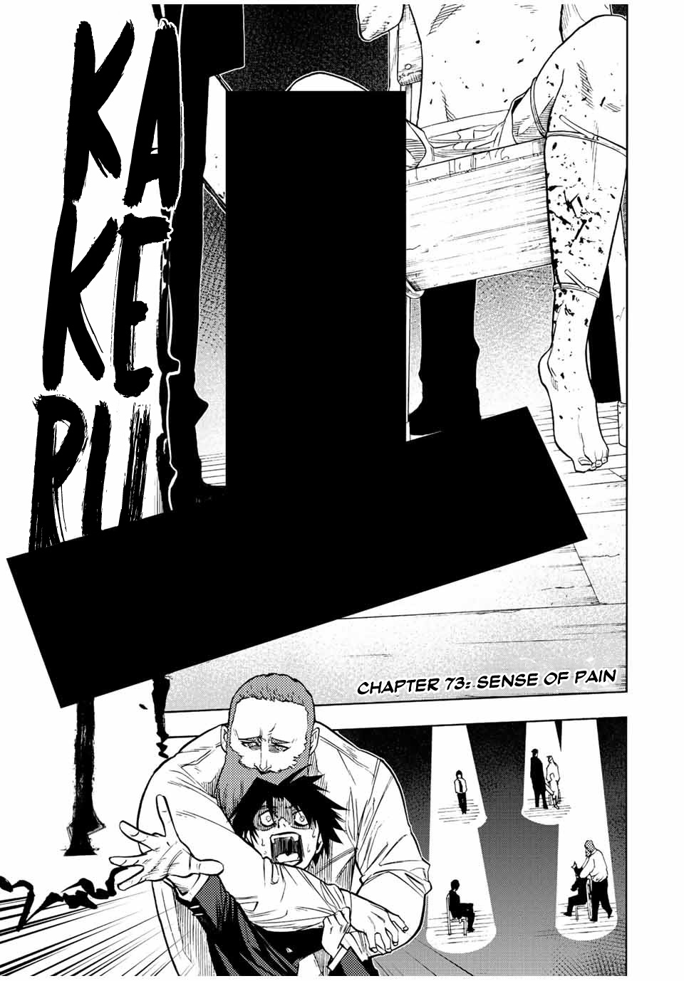 Read Juujika No Rokunin EN Manga Online