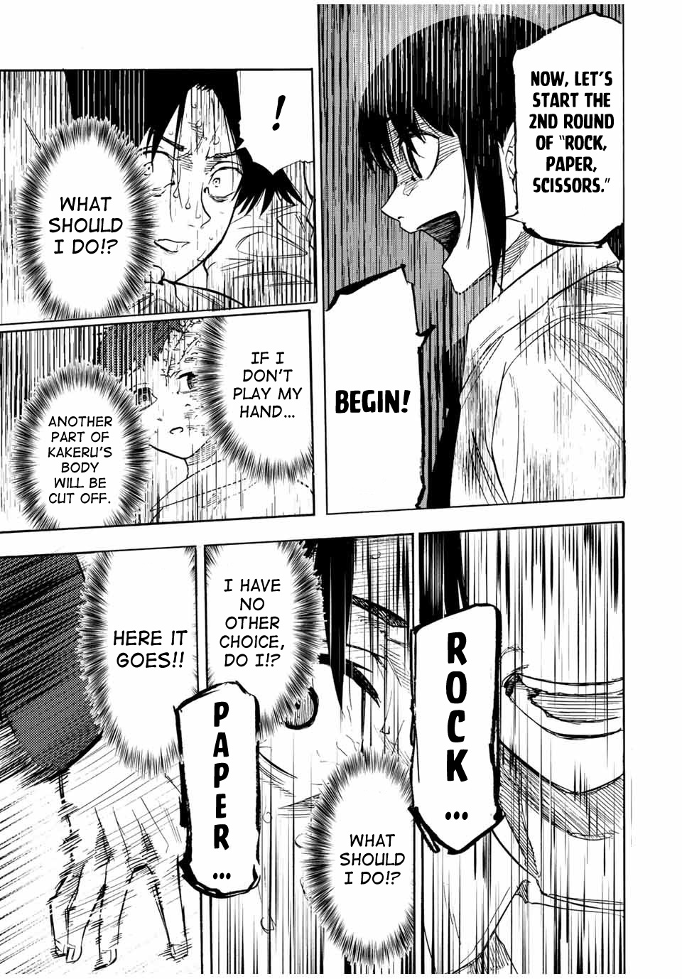 Read Juujika No Rokunin EN Manga Online