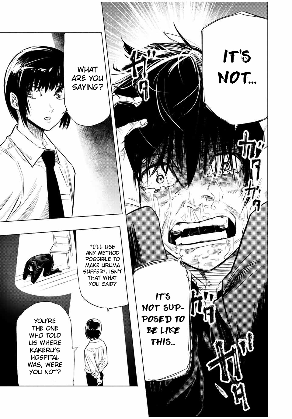 Read Juujika No Rokunin EN Manga Online