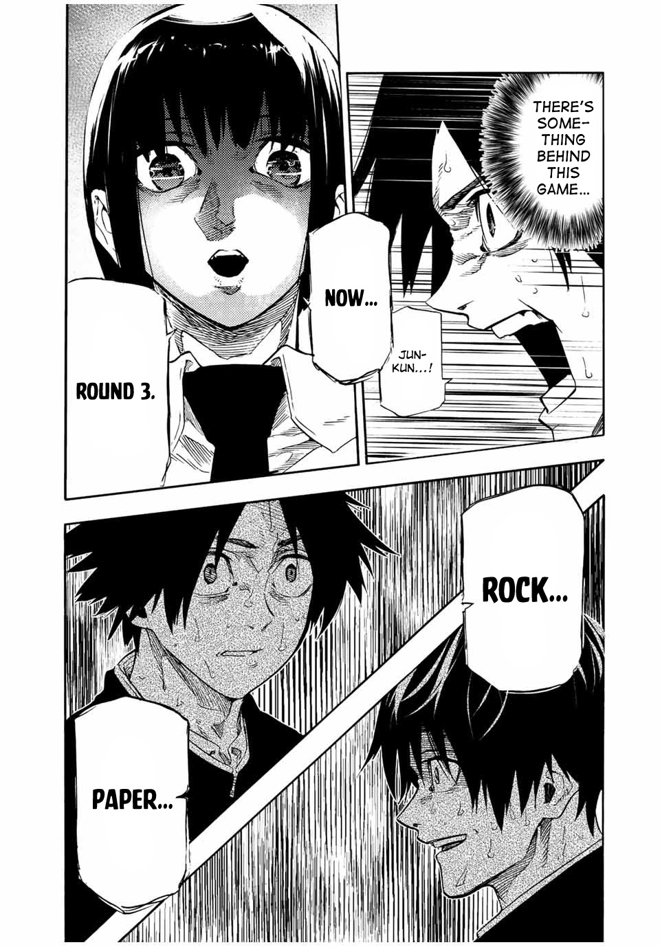 Read Juujika No Rokunin EN Manga Online