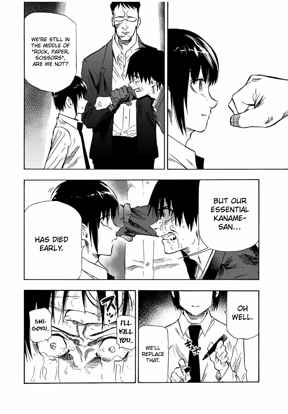 Read Juujika No Rokunin EN Manga Online