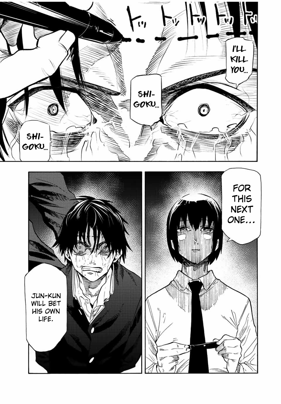 Read Juujika No Rokunin EN Manga Online