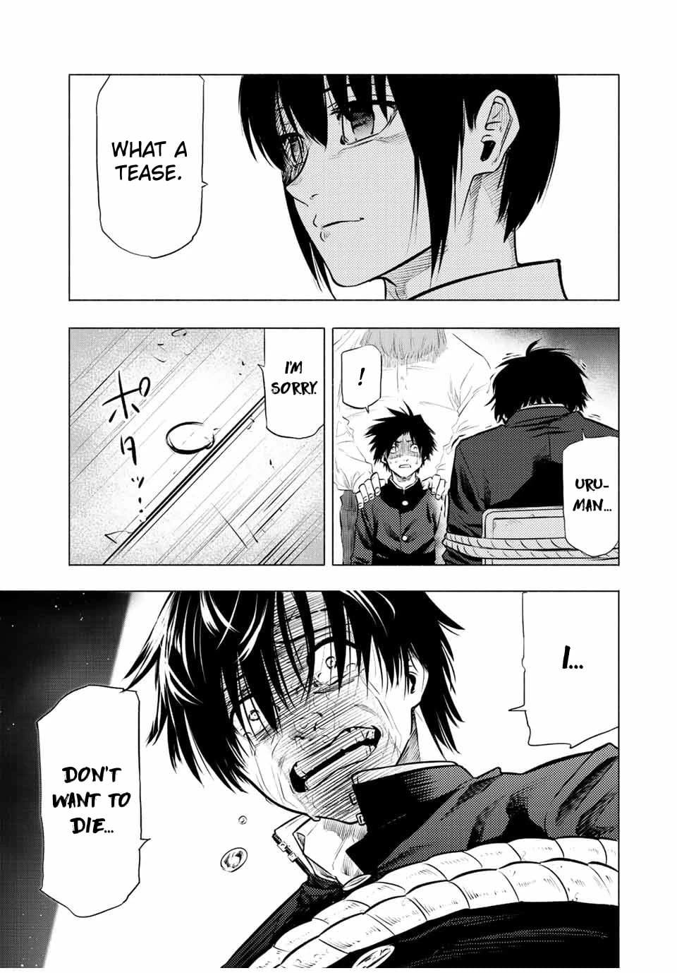 Read Juujika No Rokunin EN Manga Online