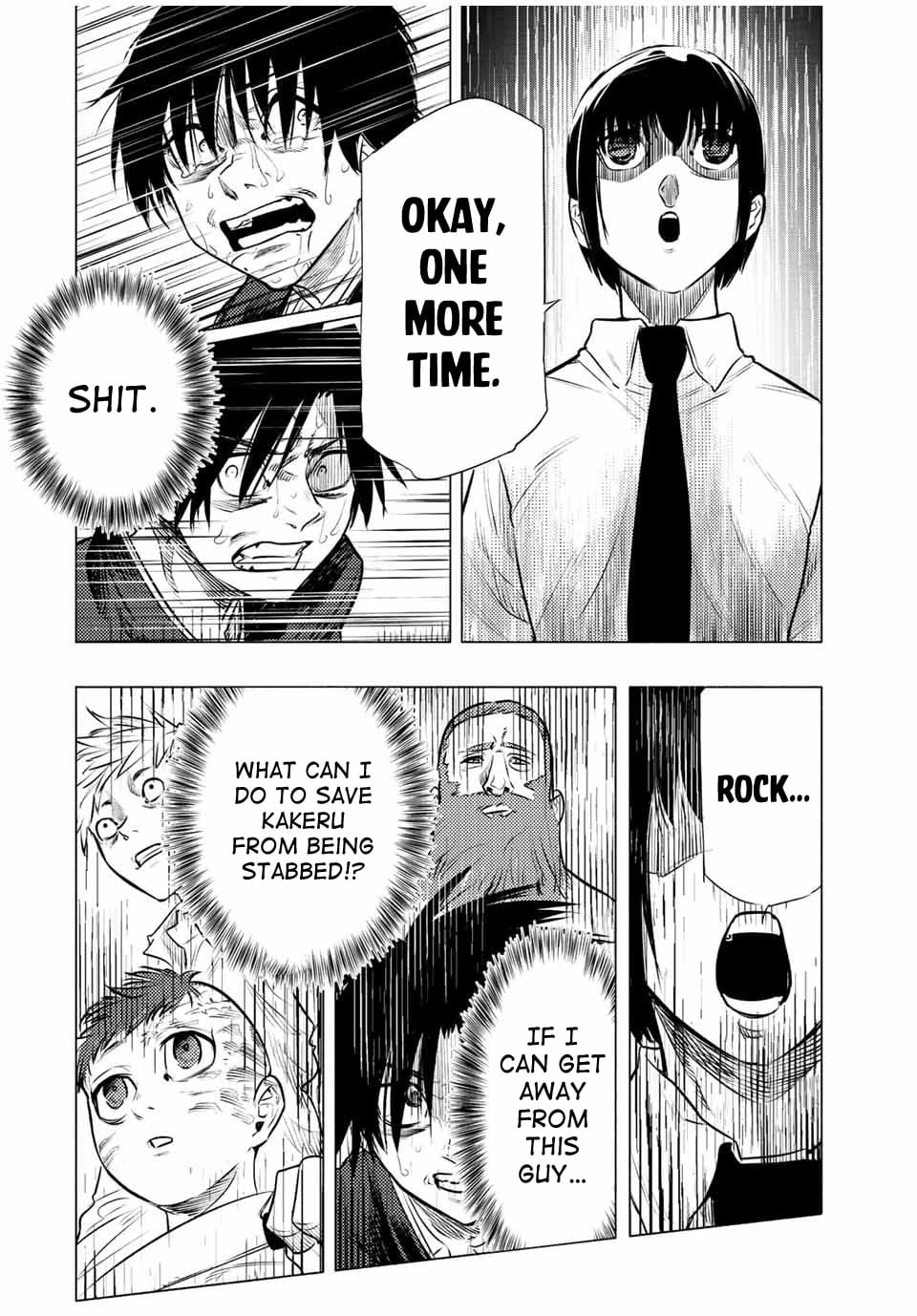 Read Juujika No Rokunin EN Manga Online