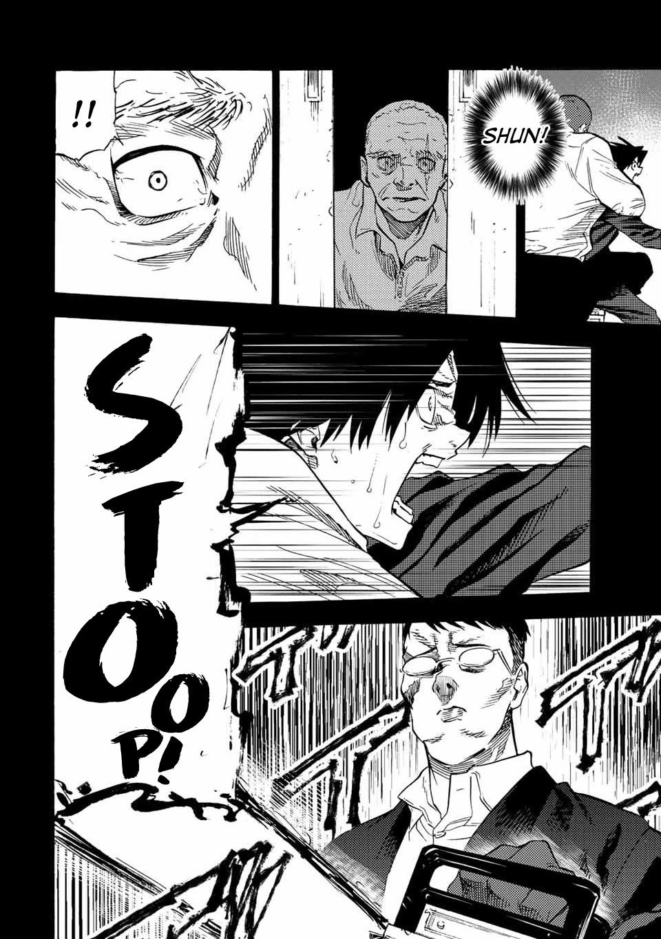 Read Juujika No Rokunin EN Manga Online
