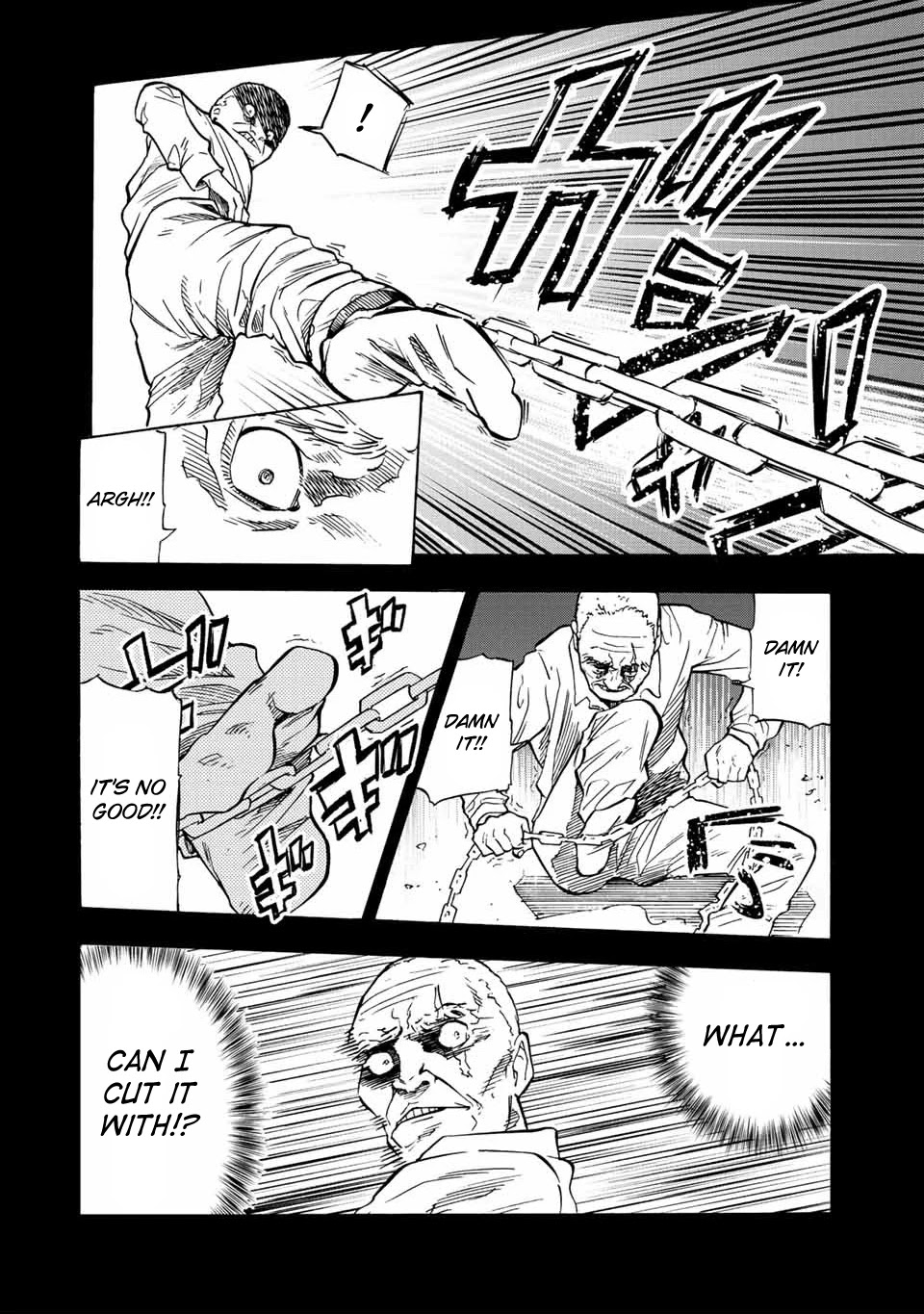 Read Juujika No Rokunin EN Manga Online