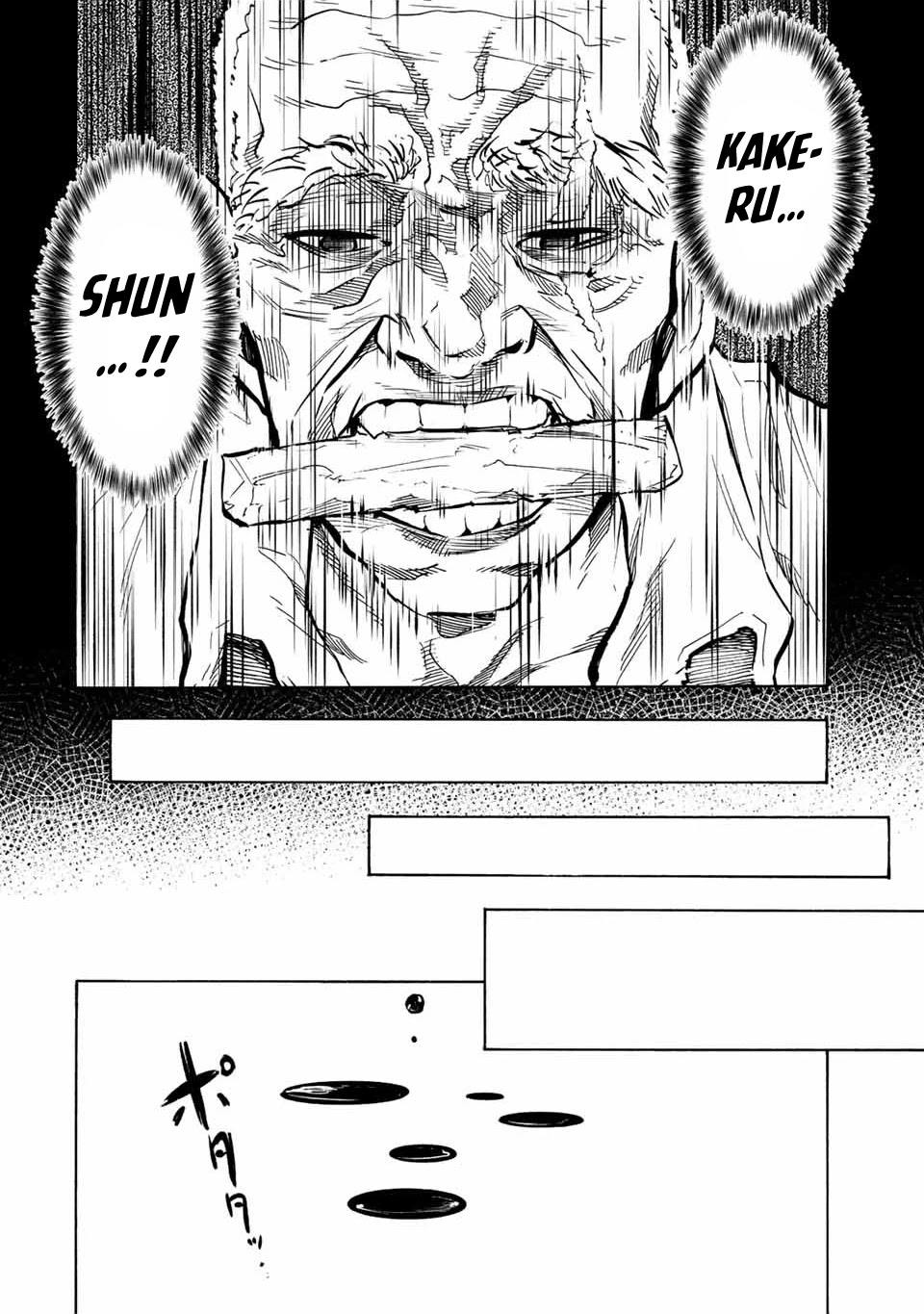 Read Juujika No Rokunin EN Manga Online