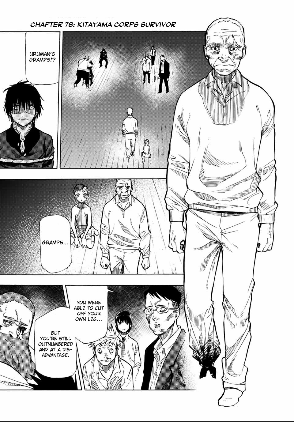 Read Juujika No Rokunin EN Manga Online