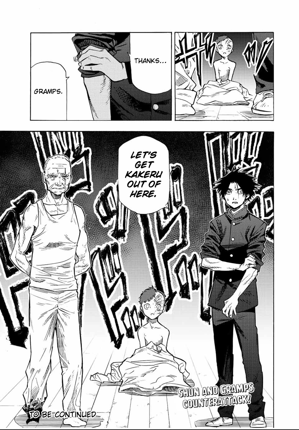 Read Juujika No Rokunin EN Manga Online