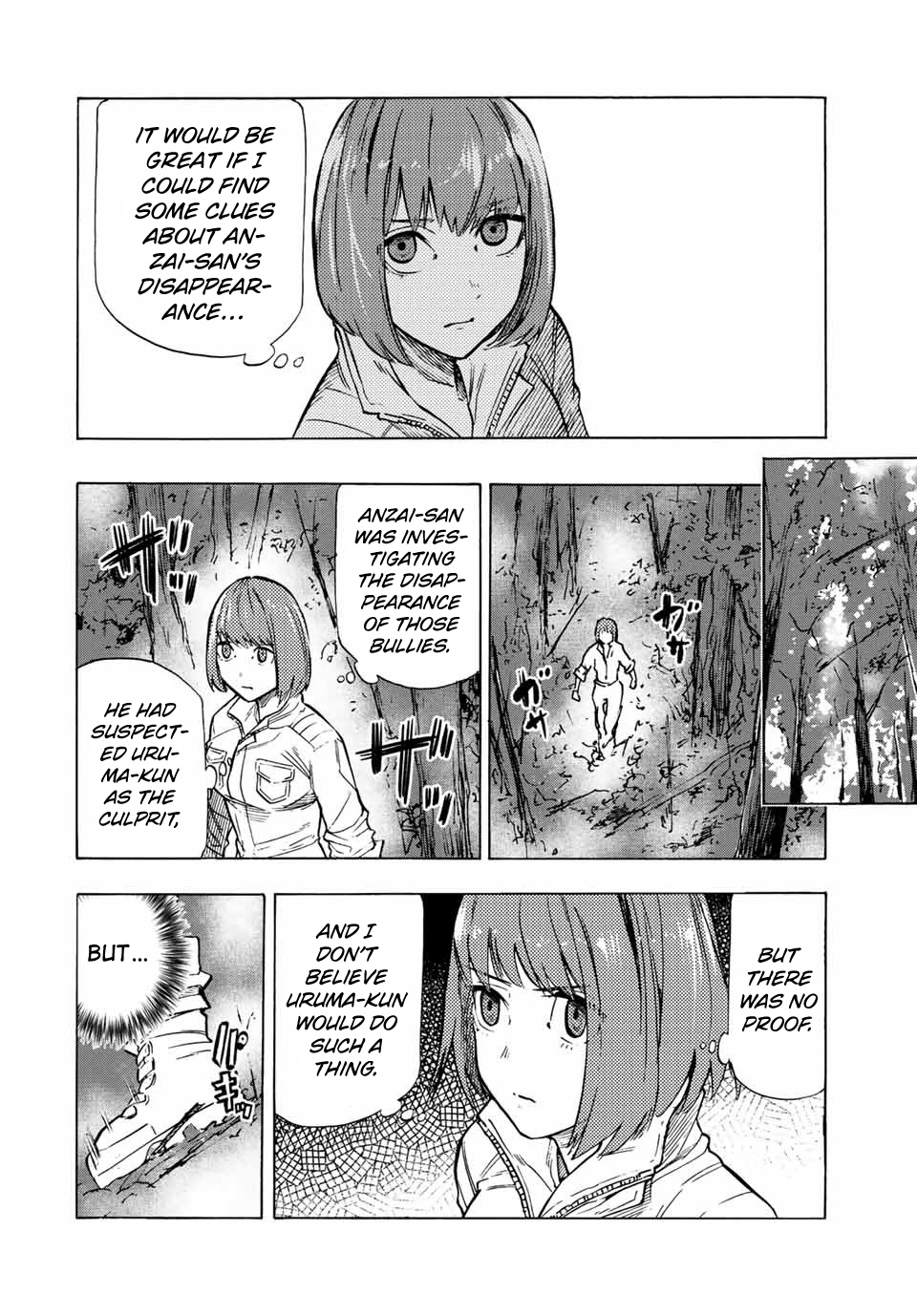 Read Juujika No Rokunin EN Manga Online
