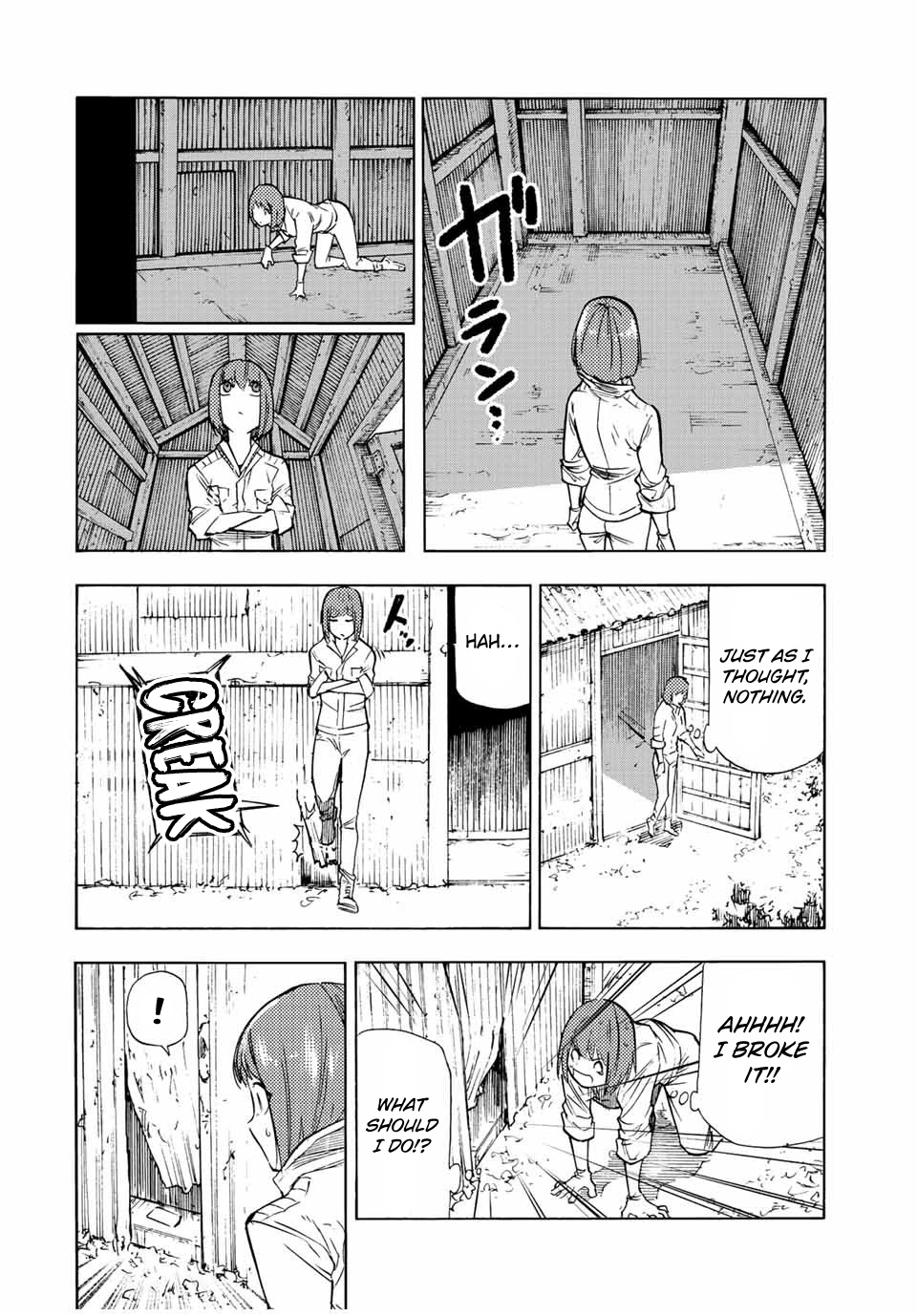 Read Juujika No Rokunin EN Manga Online