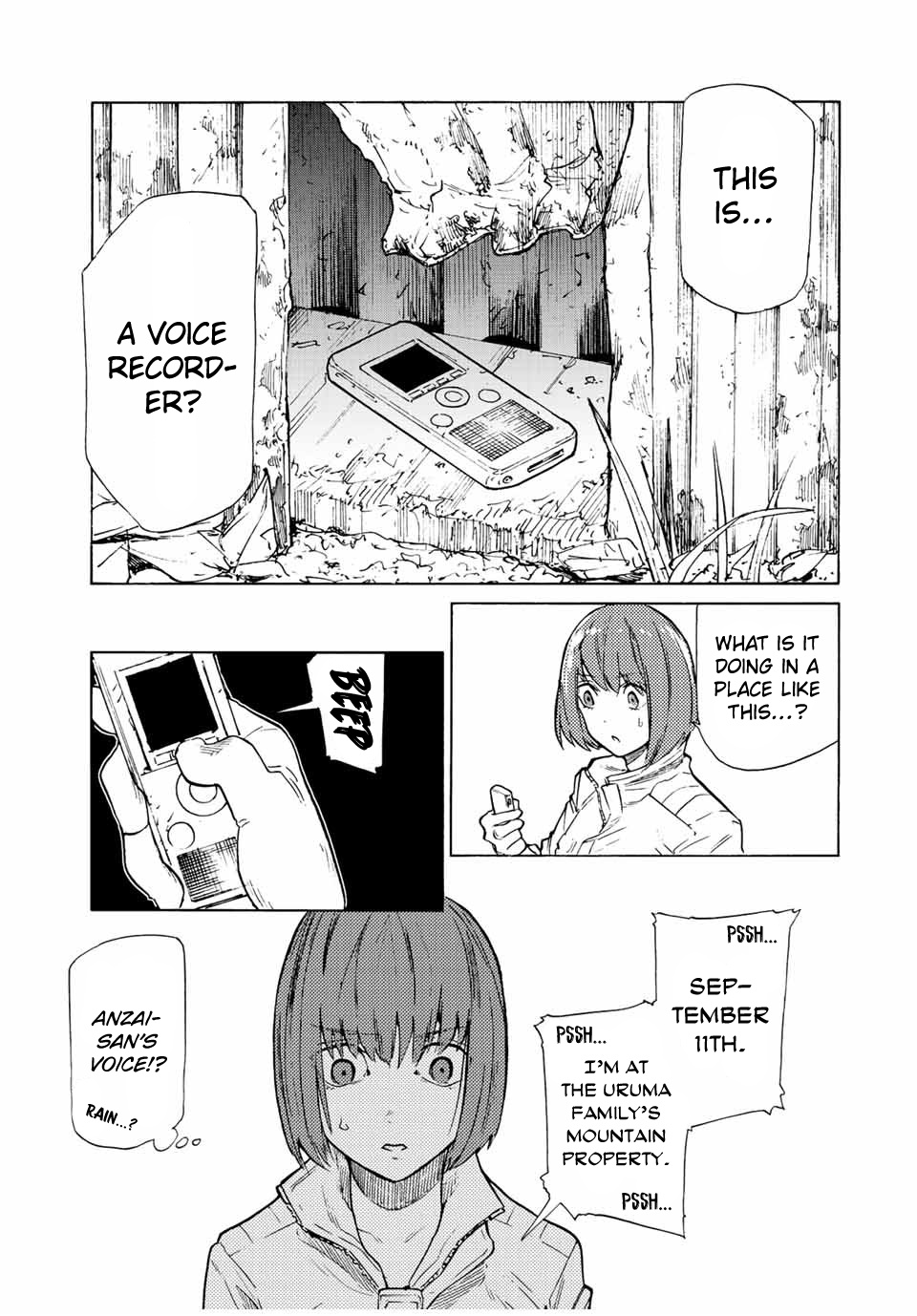 Read Juujika No Rokunin EN Manga Online